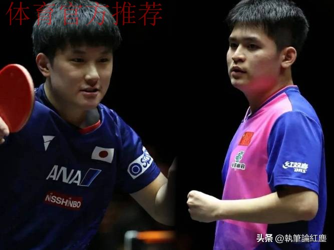 张本智和回应淘汰林诗栋!王楚钦拒绝道德绑架,退赛无关爱国 张本智和回应淘汰林诗栋!王楚钦拒绝道德绑架,退赛无关爱国