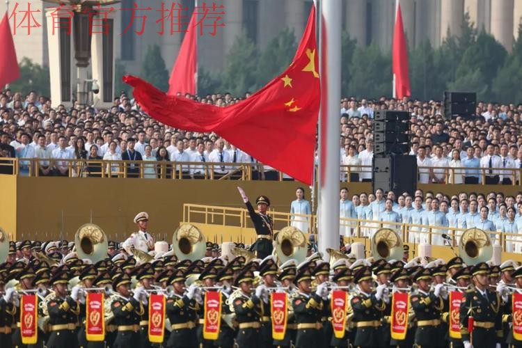 大年初三国家少年女足天安门参观升旗仪式