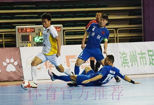 本土球员发挥出色 五超联赛赛会制滨州站首日比赛精彩纷呈 本土球员发挥出色 五超联赛赛会制滨州站首日比赛精彩纷呈