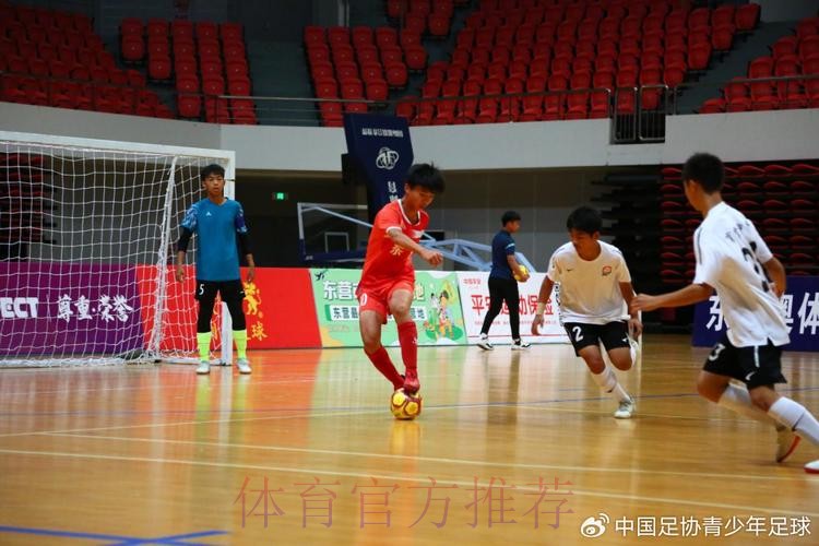 2024五青锦标赛(男子U15)在山东东营开幕 2024五青锦标赛(男子U15)在山东东营开幕