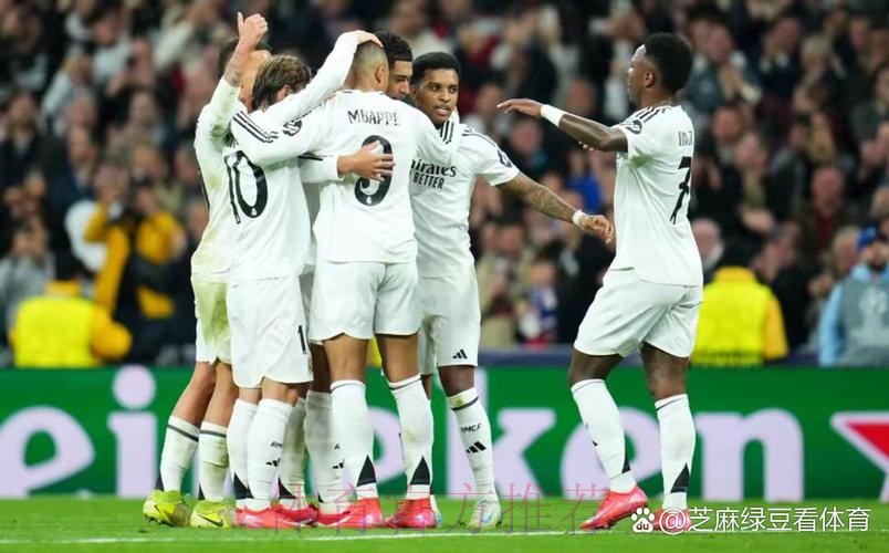 欧冠前瞻：皇家马德里 VS 萨尔茨堡